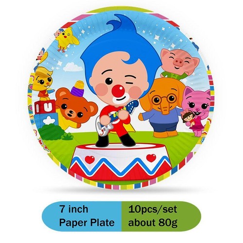 Cartoon Clown-Themed Baby Shower Set – Includes Plates, Cups, Napkins & Digital - Picture 33 of 33