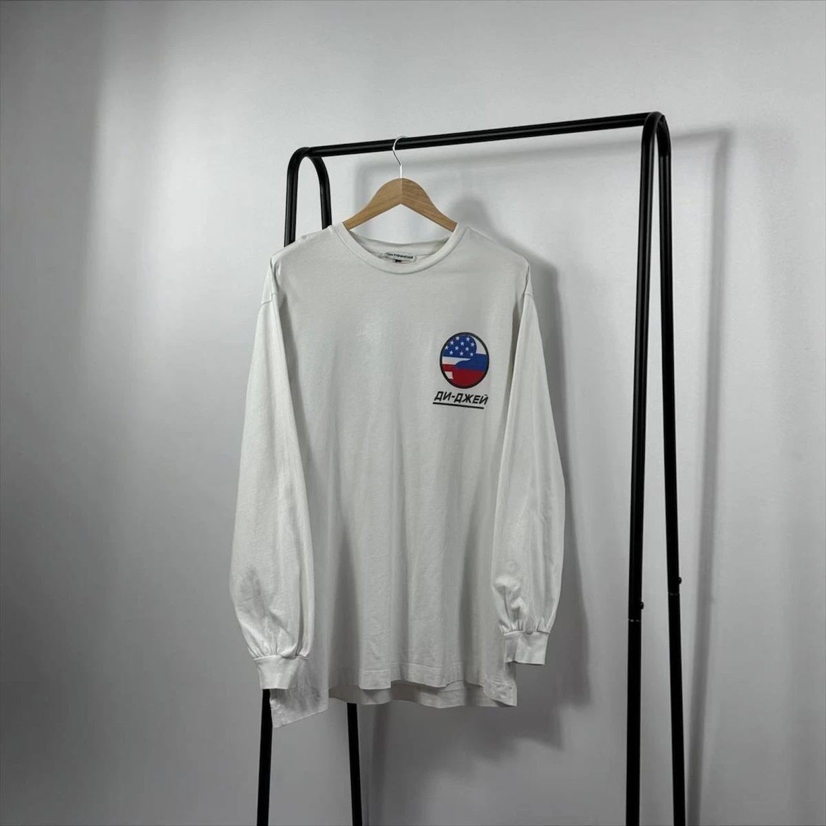 Gosha Rubchinskiy products for sale | eBay