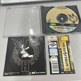 GUARDIAN HEROES Sega Saturn Soft Japan v3