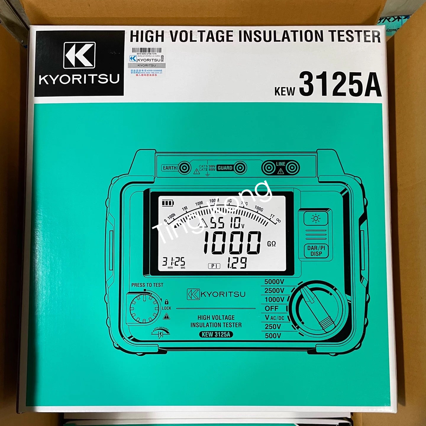1PC Brand New KEW3125A Digital High Voltage Insulation Tester By FedEx or DHL