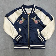 H M Kids Full Zip Embroidered Bomber Jacket