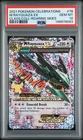 2021 POKEMON CELEBRATIONS CLASSIC COLL #76 M RAYQUAZA EX PSA 10