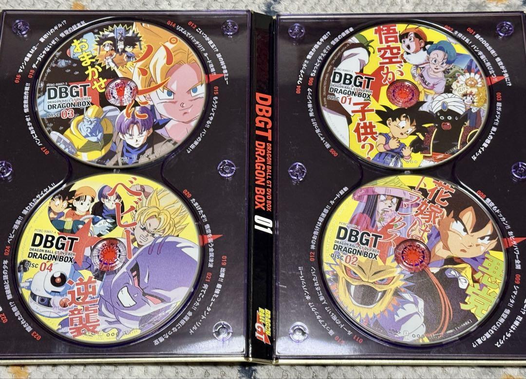 アニメ DRAGON BALL GT DVD BOX CrunchyRoll: Dragon Ball GT, Complete Series Box Set, TV-PG