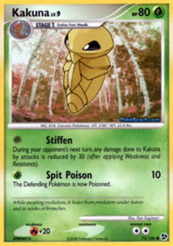 Kakuna - 73/106 - Common x1 - NM-Mint - DP Great Encounters