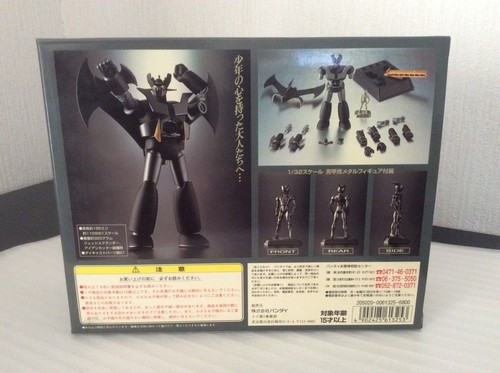 Soul of Chogokin Super Alloy Soul Black Mazinger Z Limited Edition Figure - Picture 6 of 10