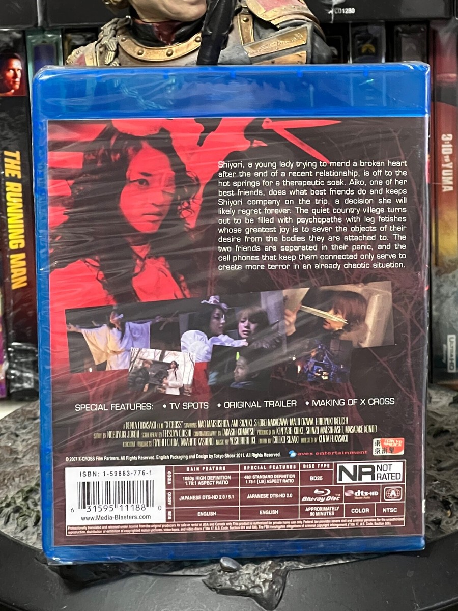 X-Cross (Blu-ray Disc) Kenta Fukasaku, Mayu Ozawa, Ami Suzuki, Nao