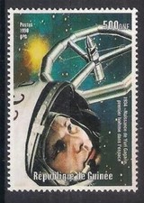 Guinea 1998 MNH, Yuri Gagarin, Ist human to journey into outer space 