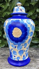 Ausgefallenes Art Deco Design Keramik Ingwerglas gemarkt Leighton Studios England Rene&egrave;