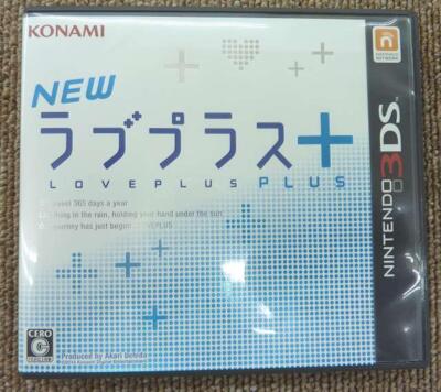[Boxed] KONAMI New Love Plus+ NINTENDO 3DS Software from Japan