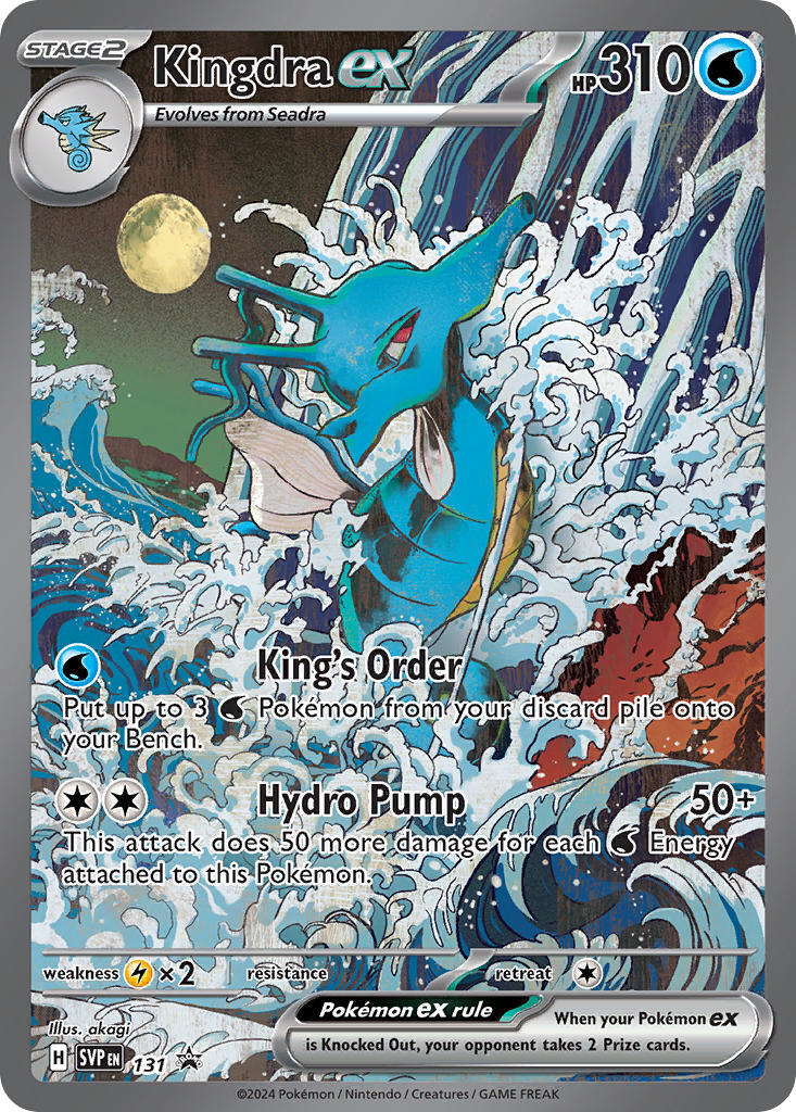 Kingdra ex 131 Sv: Scarlet & Violet Promo Cards for sale | eBay
