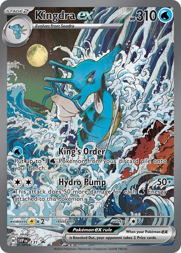 Kingdra ex 131 Sv: Scarlet & Violet Promo Cards