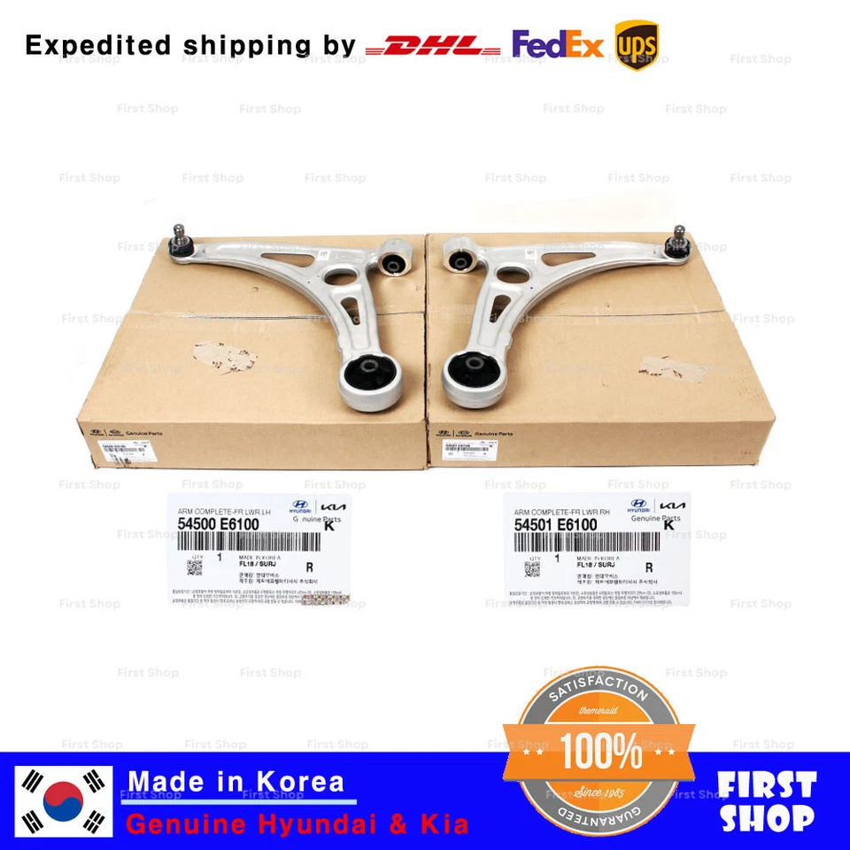 Brazo de control inferior delantero derecho + derecho original OEM 2p para Hyundai Sonata Kia Optima 16-20 Foto 2 de 2