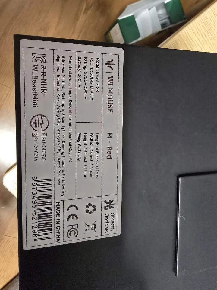 WLMOUSE Beast X 8K Wireless Gaming Mouse Red Used - Image 3 of 3