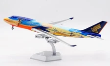 SQ Wings 1:200 Singapore Airlines B747-400 9V-SPL #f597c1