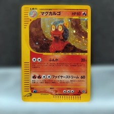 Magcargo 020/088 Split Earth for sale | eBay
