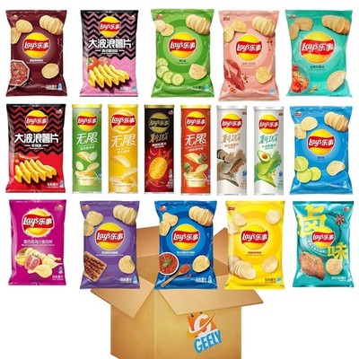  Exotic Asian Lay's Potato Chips from China Taiwan Mixed Variety (8 Pack)