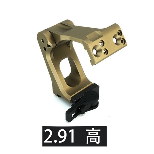 supporto lente di ingrandimento tactic 2.91 con leva FAST QD attacco ottico altezza mirino - Foto 10 di 16