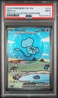 2024 Pokemon Paldean Fates Mew Ex #232 MINT PSA 9 Special Illus. Rare