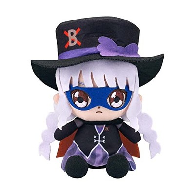 Delicious Party Precure Gentle Plush Toy