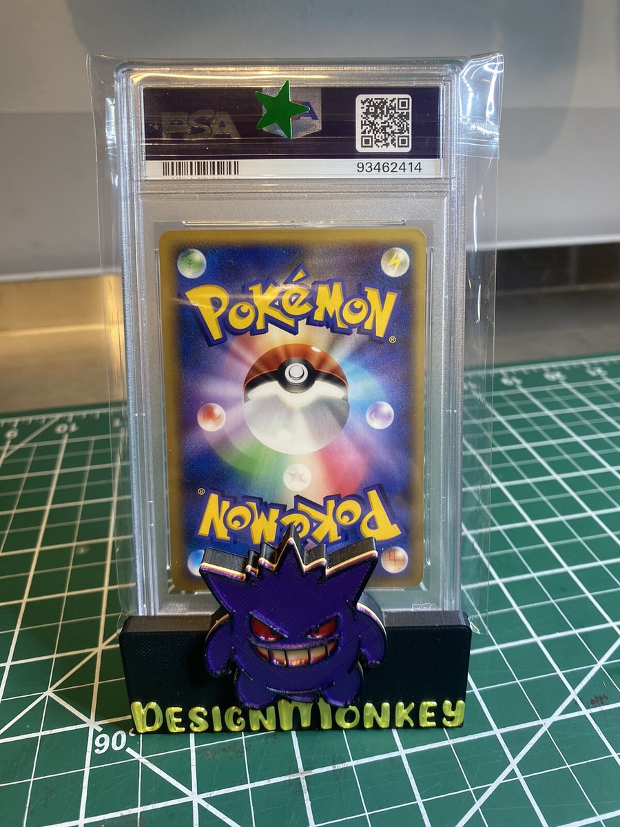 Pokemon PSA 10 Cresselia Holo Swirl 527 Japanese Moonlit Pursuit