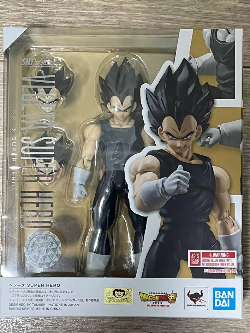 Bandai Dragon Ball Super: Super Hero S.H.Figuarts Vegeta Action Figure 