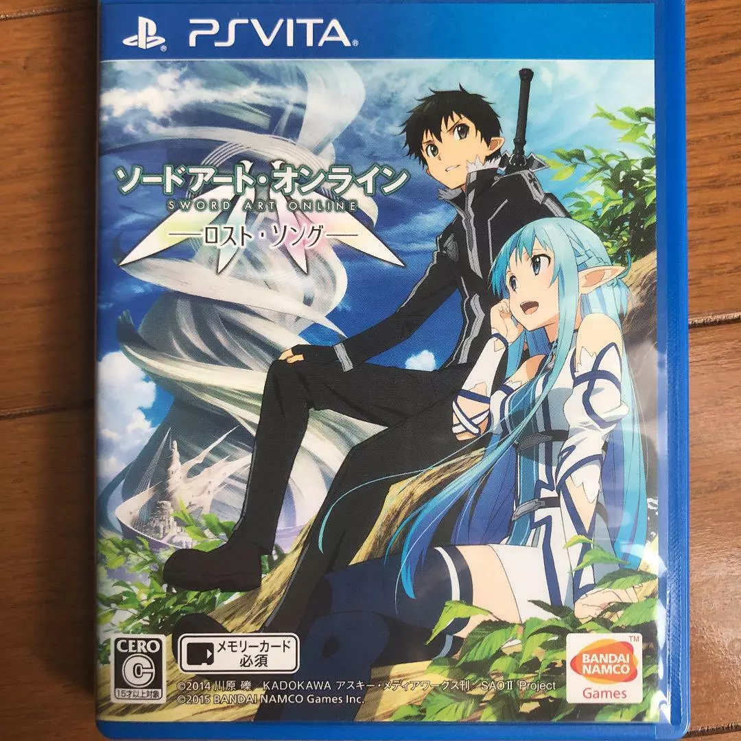 PSVITA/ Sword Art Online - Lost Song - Manga Anime Game from Japan