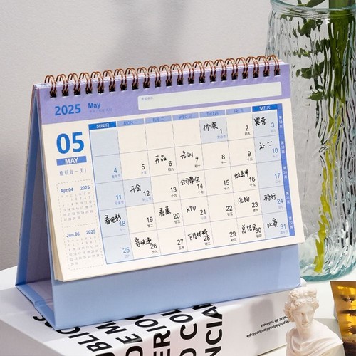Spiral Desktop Calendar Standing Flip Agenda Organizer Home Office - Picture 4 of 11