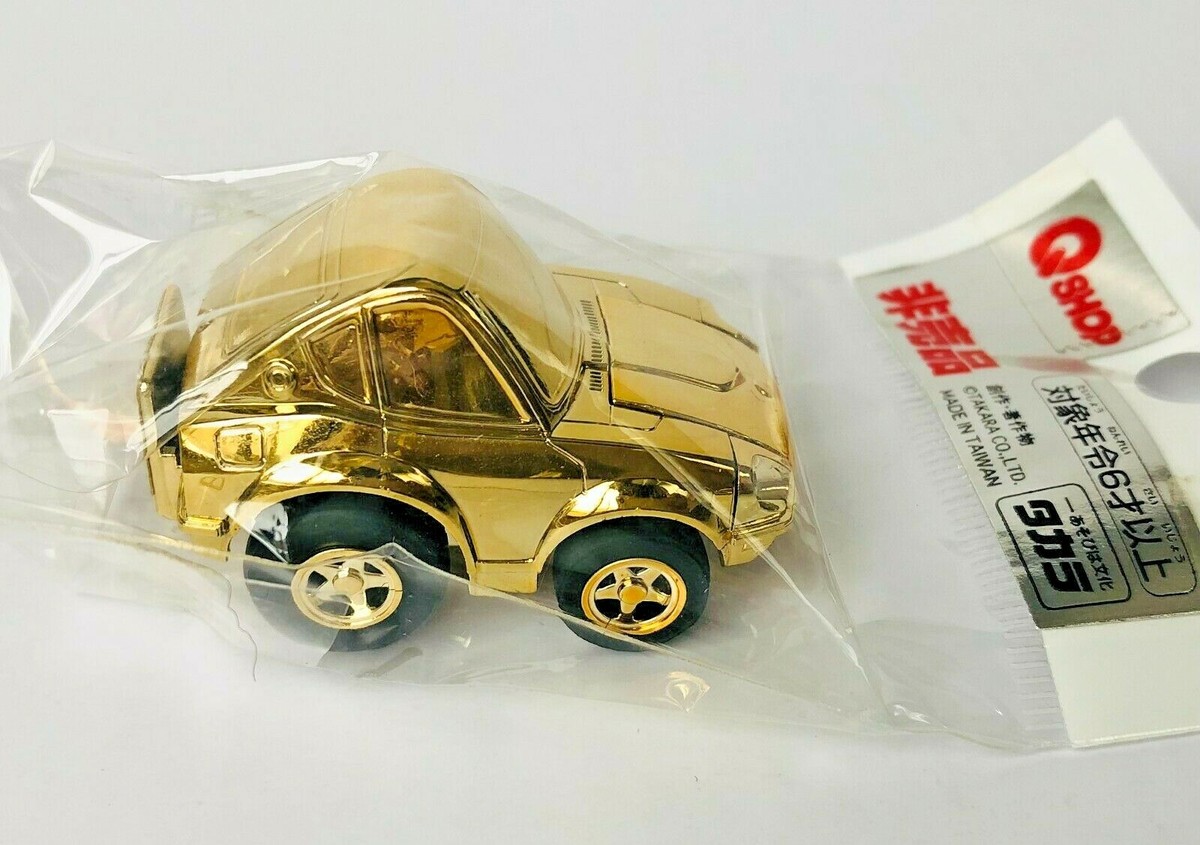 Choro-Q NISSAN Fairlady Z (S30) Gold Q-Shop Special Takara