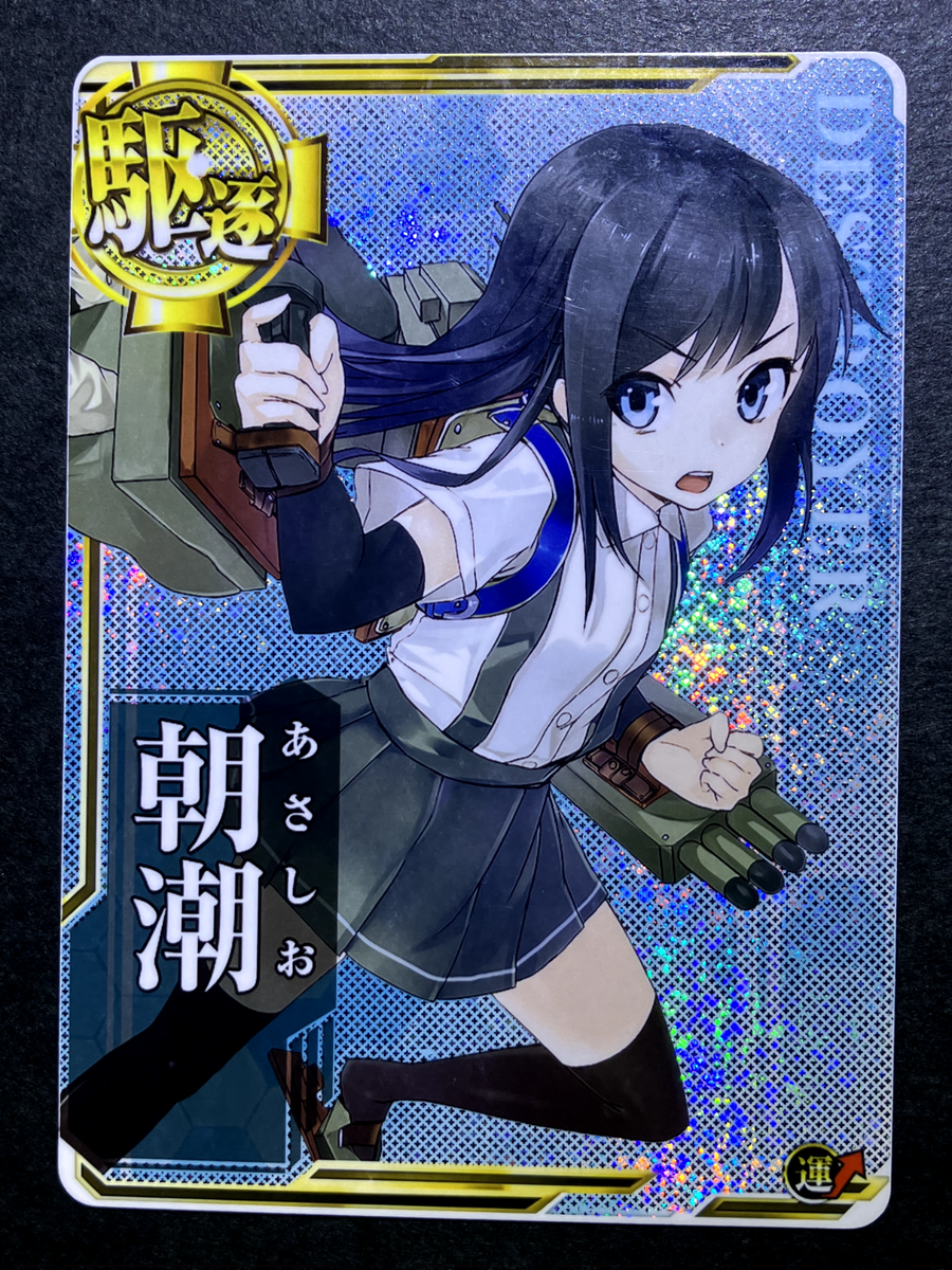 その他 omocat Holographic Card Collection AZKi その他 omocat Holographic Card Collection AZKi その他 omocat