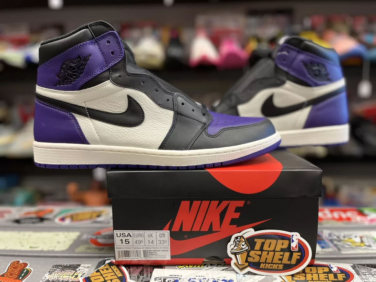 Rare sneakers best sale 2018