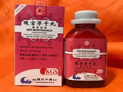 Nuan Gong Yun Zi Wan/暖宫孕子丸(200pill/btl)(1btl/bx)