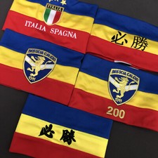 Replica ROBERTO BAGGIO CAPITANO BRACCIALE fascia juventus brescia italia milano lotti5