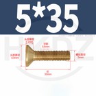 Bild 55 von 79