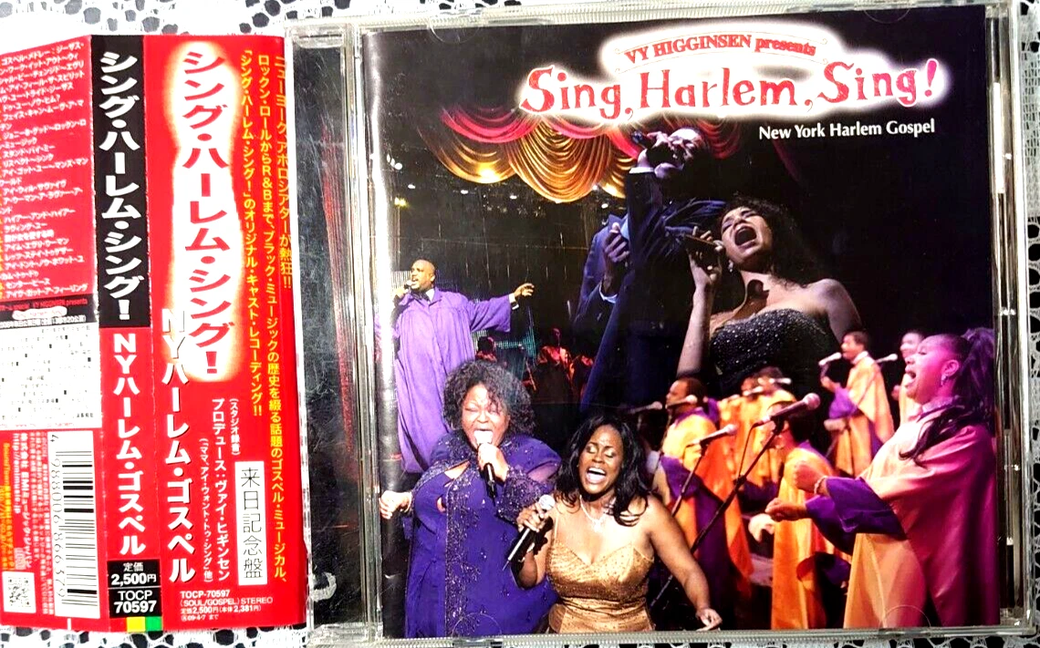 Sing, Harlem, Sing! New York Harlem Gospel (2008) Maide in Japan Free Shipping