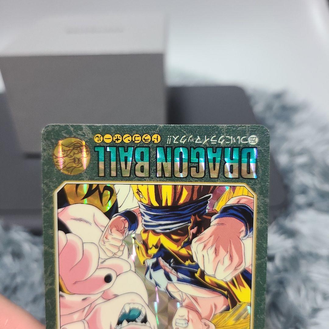 Dragon Ball Carddass Visual Adventure 255.Son Goku | eBay