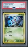 2005 POKEMON EX EMERALD #32 ILLUMISE-REVERSE FOIL PSA 8