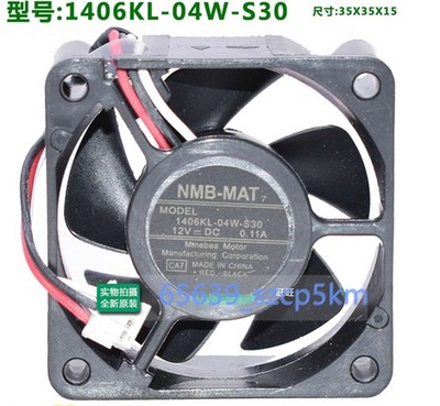 New   1406KL-04W-S30 Server   Mute Fan DC 12V 0.11A 35x35x15mm 3-Pin  #qm