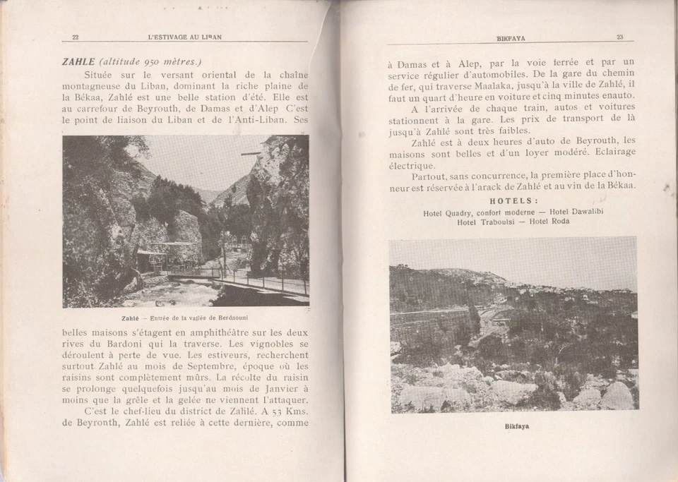 LEBANON Old Rare Advertising Booklet to visit Lebanon& S , y , r , i , a  1930s - Image 3 of 4