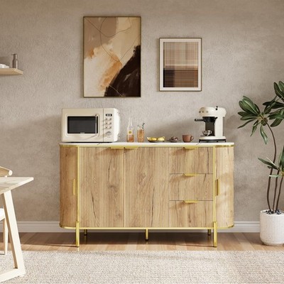 60'' Sideboard Buffet Cabinet, Oval Buffet Table with Curved Profile Sliding Door