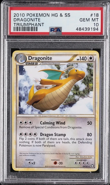 Dragonite