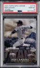 2023 Topps Npb Chrome - Titans Roki Sasaki #CT10