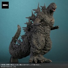 Toho Daikaiju Series Godzilla Minus One 2023 Figure X PLUS 2025 Free Shipping