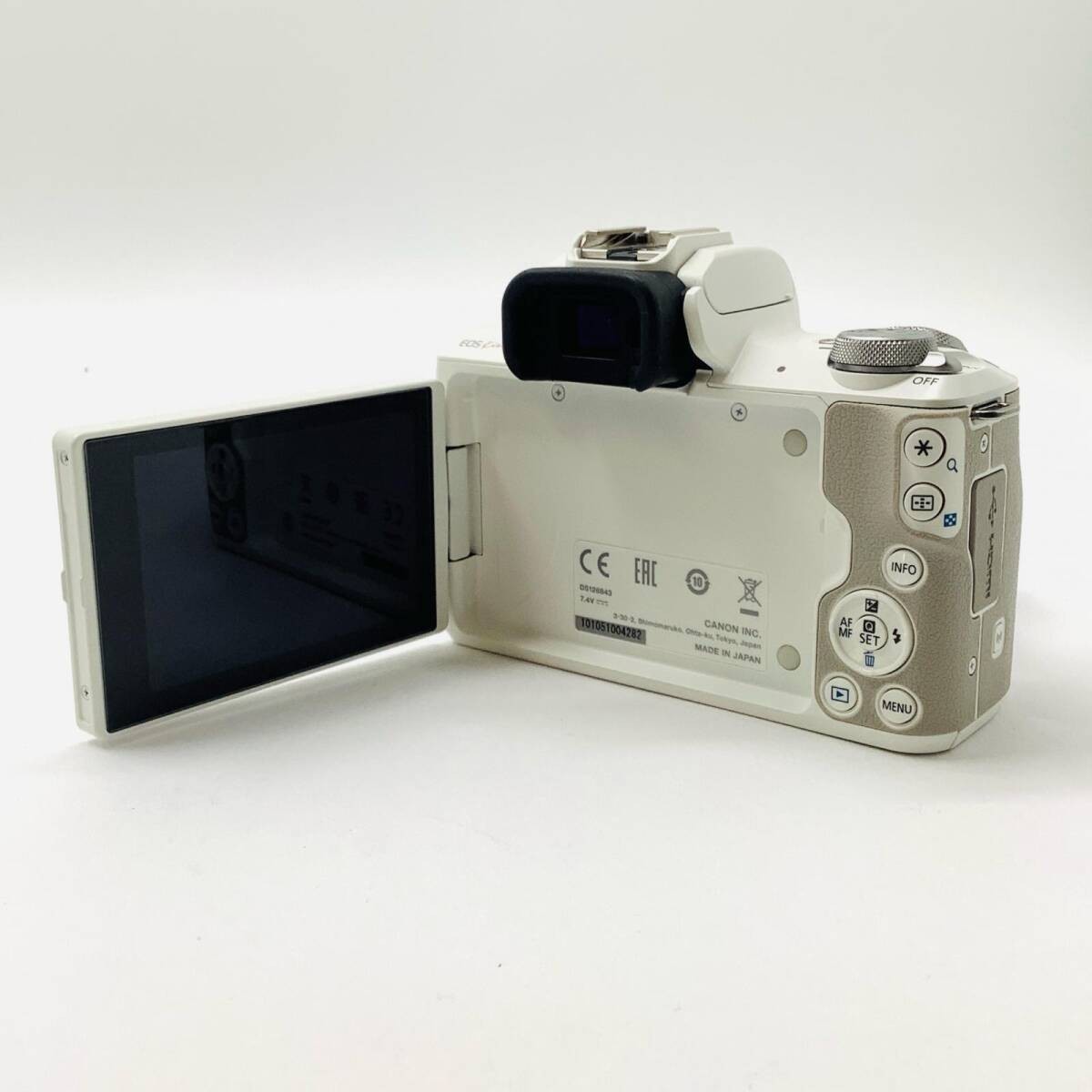 Canon Digital Single Lens Eos Kiss M2 Ef-M15-45 Is Stm Kit