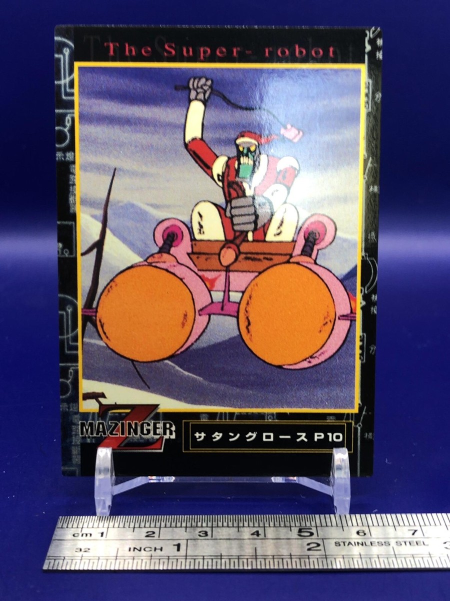 Satan Claus P10 53 Mazinger Z Card Amada 1997 Japanese | eBay