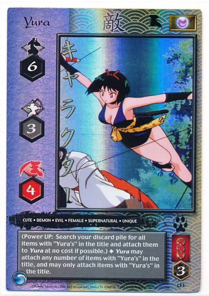 Inuyasha TCG Kassen Legendary Foes Complete 1st Edition Foil Subset LF1-LF10 VG - Image 2 of 4