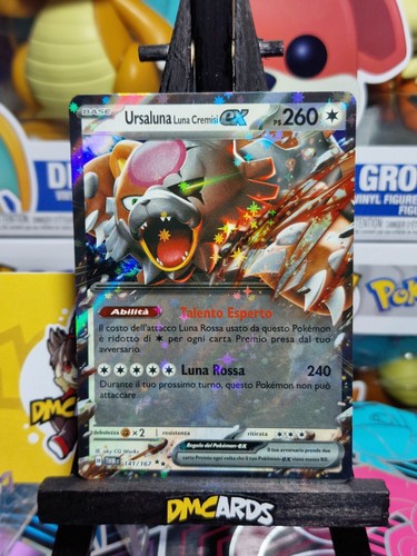 Pokemon Crepuscolo Mascherato Ex Reverse e Holo Italiano | Completa il tuo Set! - Foto 146 di 167