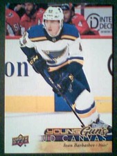 IVAN BARBASHEV  17/18 AUTHENTIC UDS1 CANVAS YOUNG GUNS CARD  SP