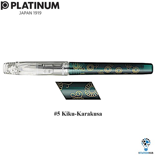 Platinum Preppy WA Modern Maki-e Fountain Pen - Black Ink | Office Stationery - Picture 11 of 14