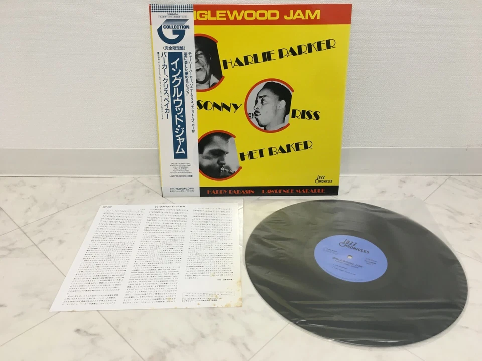 PARKER, CROSS, BAKER / INGLEWOOD JAM JAPAN ISSUE LP W/OBI, INSERT - Image 3 of 4