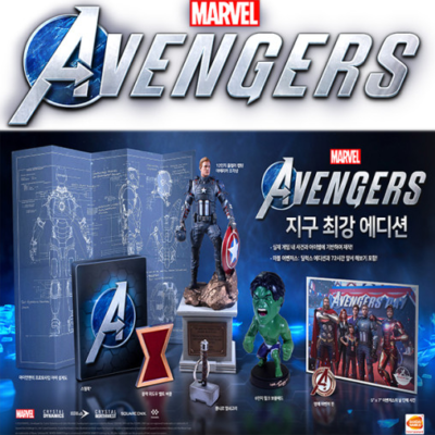 Lego MuÃ±ecos Avengers 30 Cm Captain America Lego SuperhÃ©roes MuÃ±eco